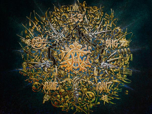 Mandala